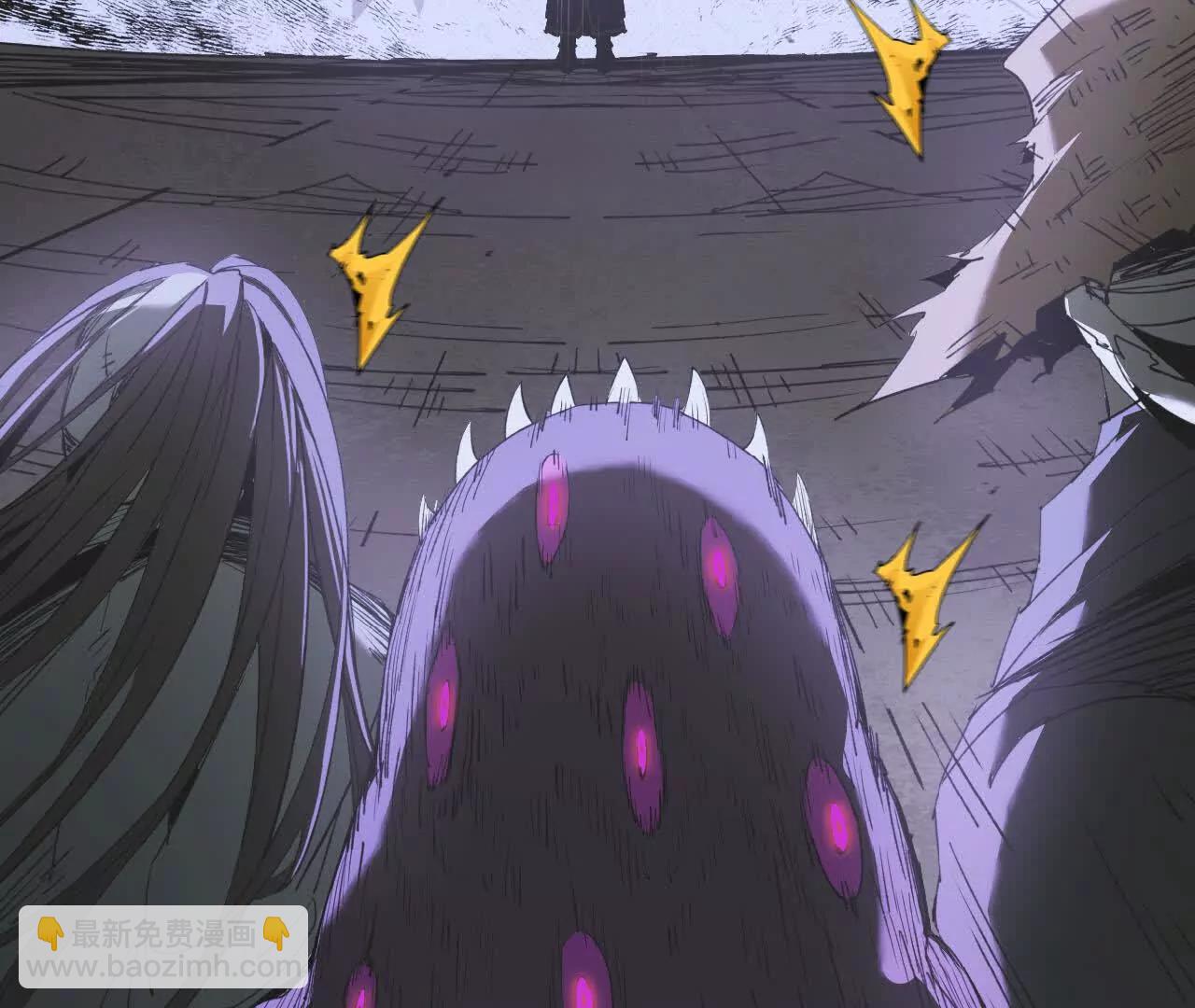 18 龙王的骸骨(1/2)-第18话