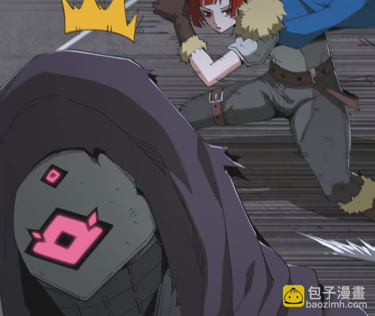 18 龙王的骸骨(1/2)-第18话