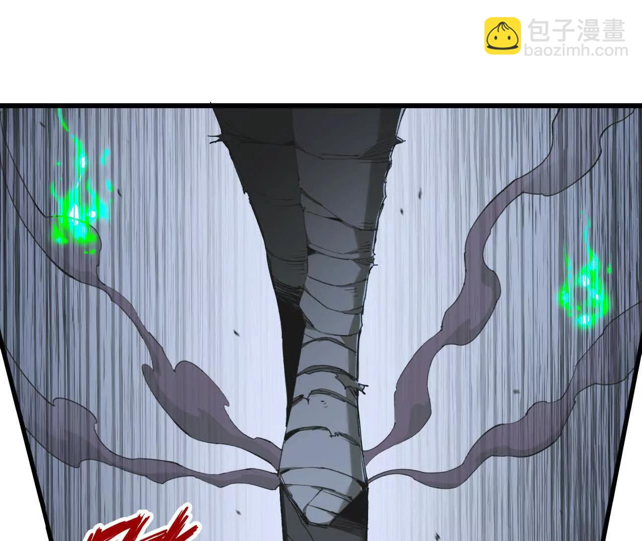 18 龙王的骸骨(1/2)-第18话