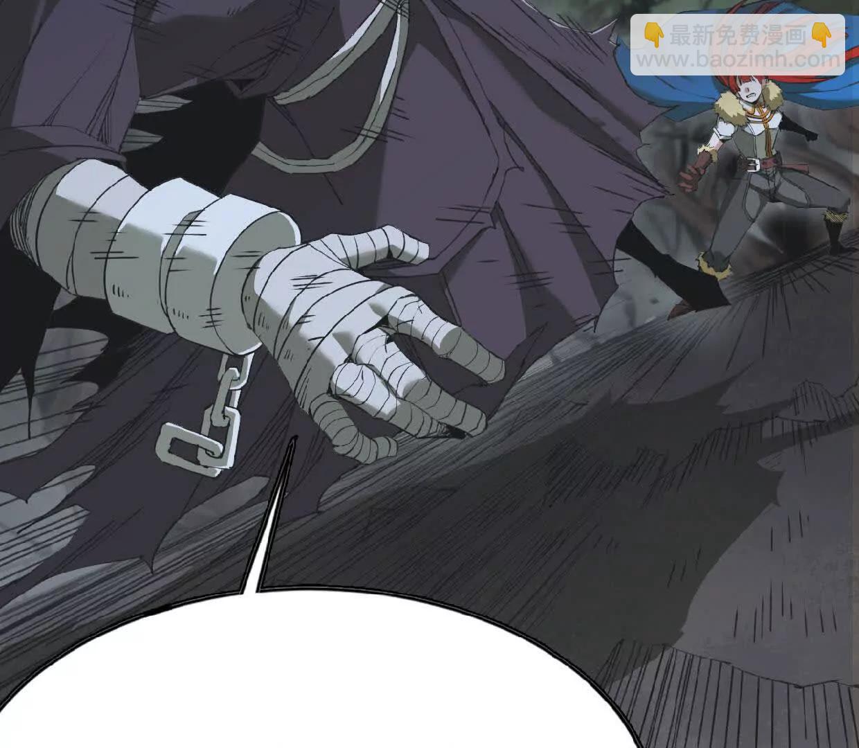 18 龙王的骸骨(1/2)-第18话