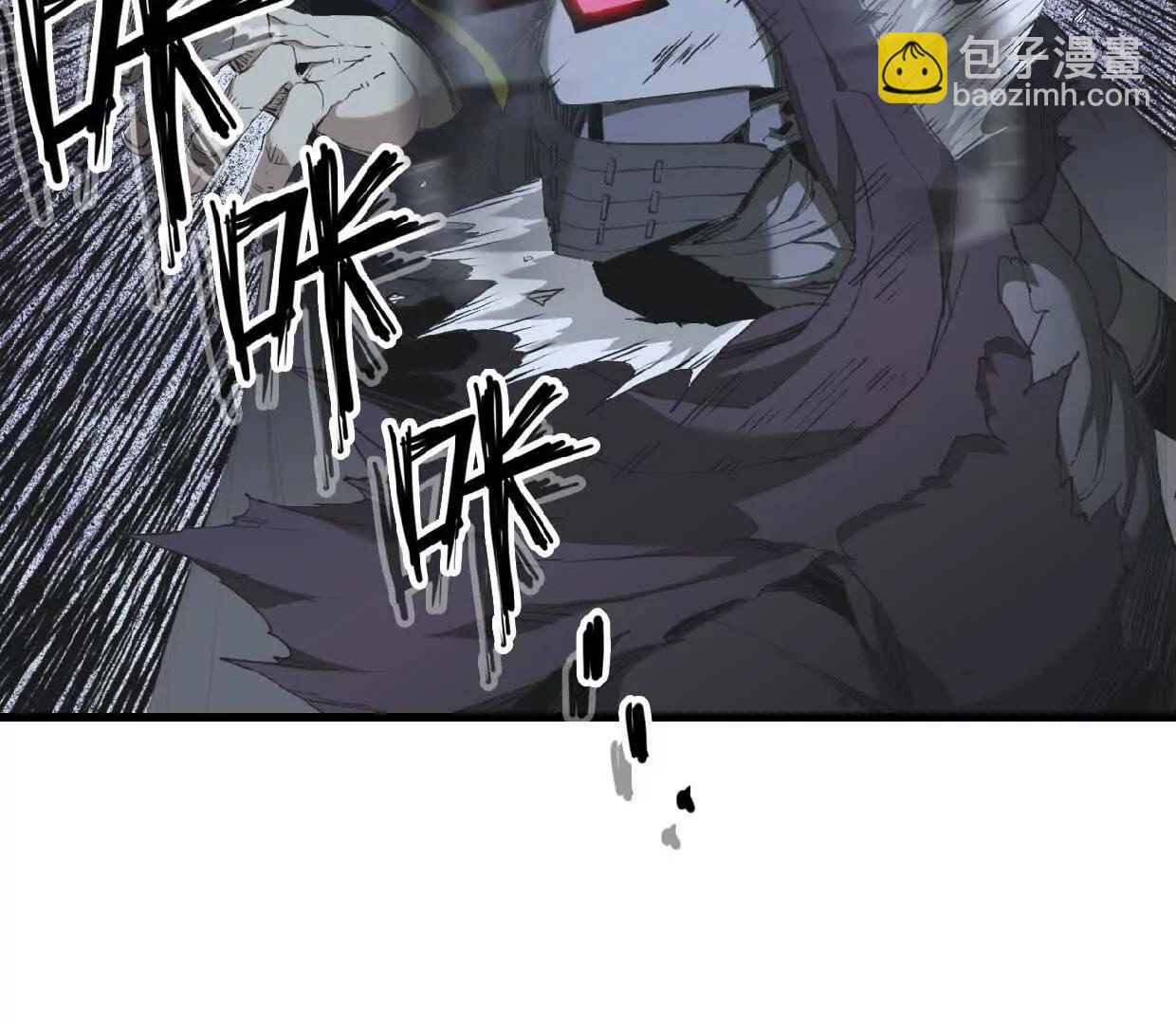 18 龙王的骸骨(1/2)-第18话