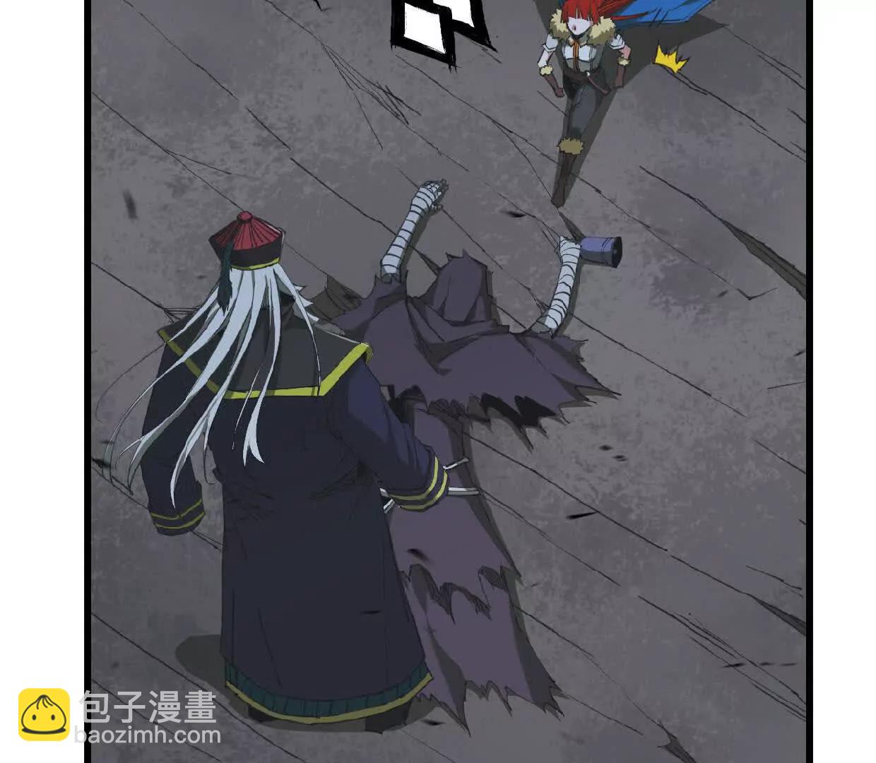 18 龙王的骸骨(1/2)-第18话