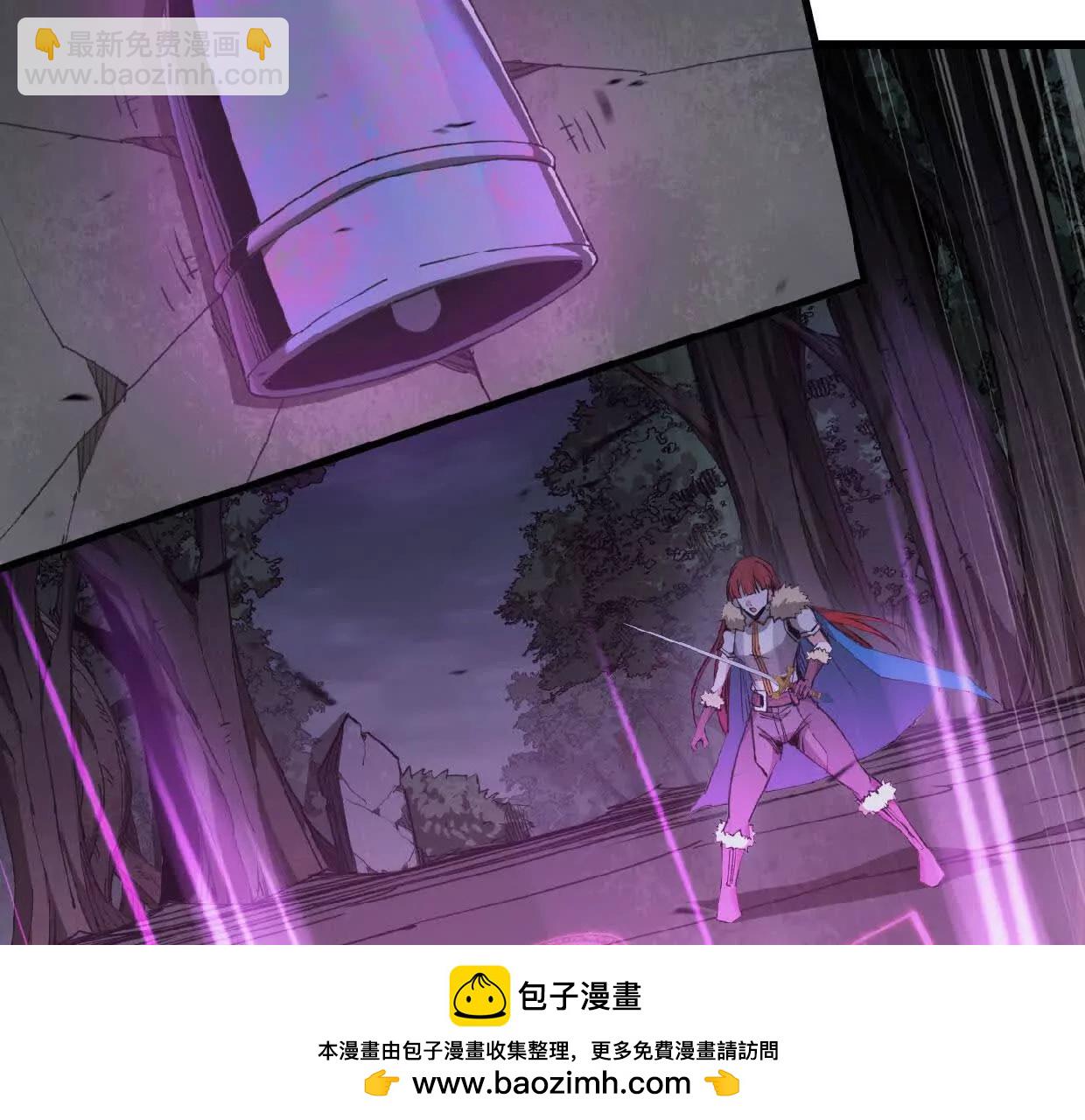 18 龙王的骸骨(1/2)-第18话