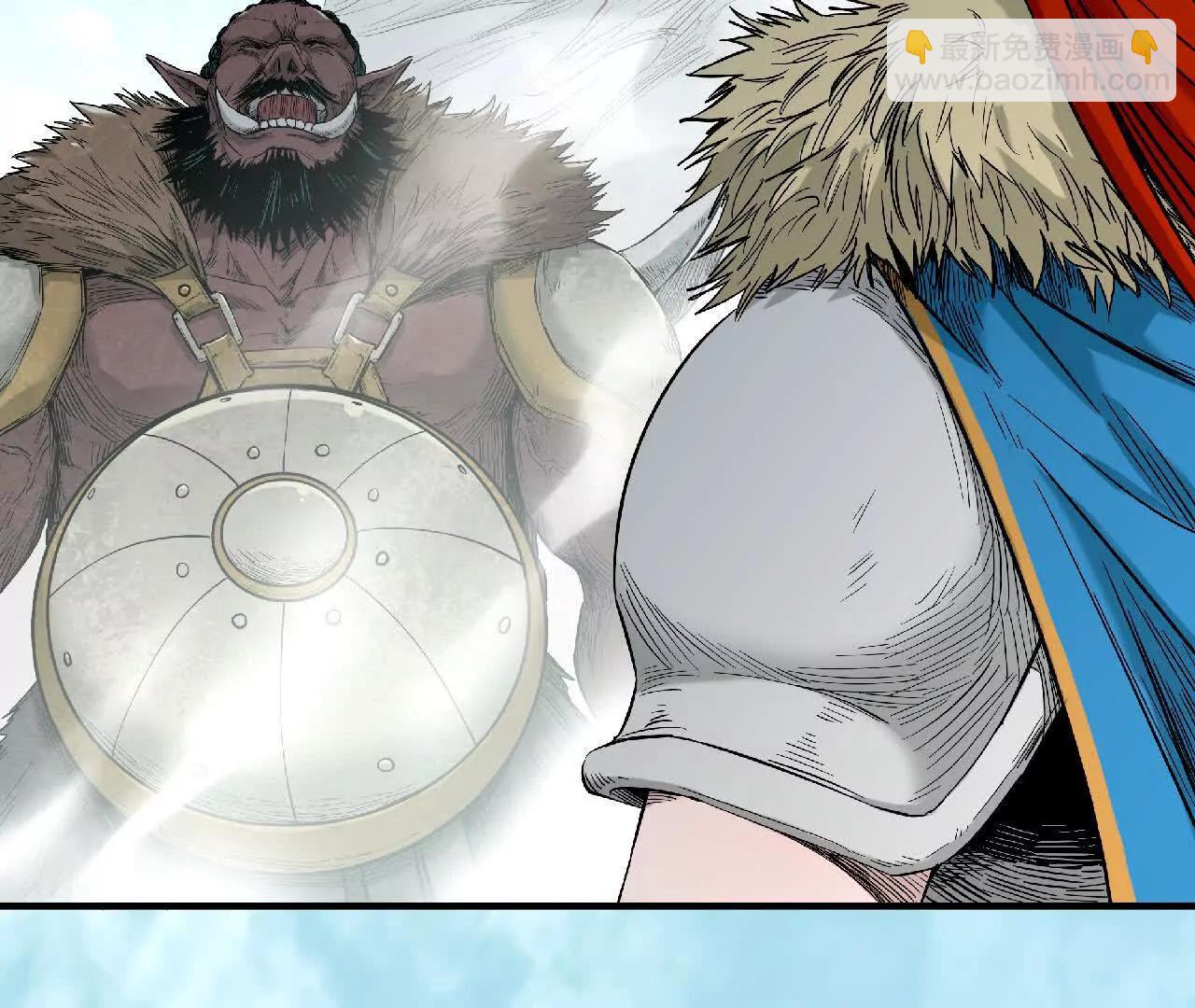 02 转生异世界(1/4)-第2话