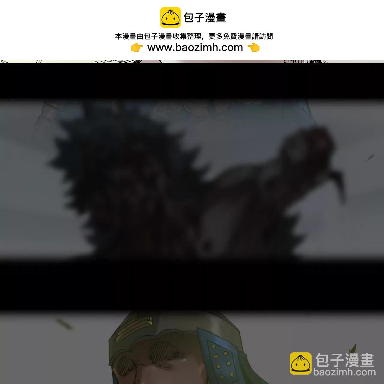 02 转生异世界(1/4)-第2话