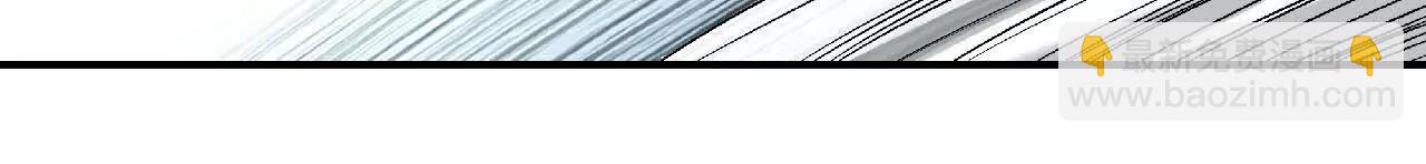 02 转生异世界(1/4)-第2话