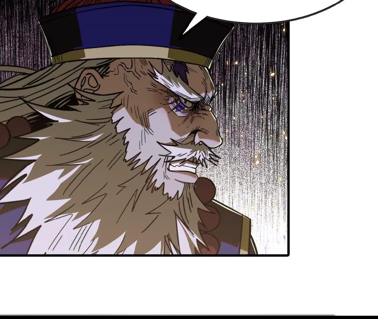 21 &ldquo;叛变&rdquo;(1/2)-第22话