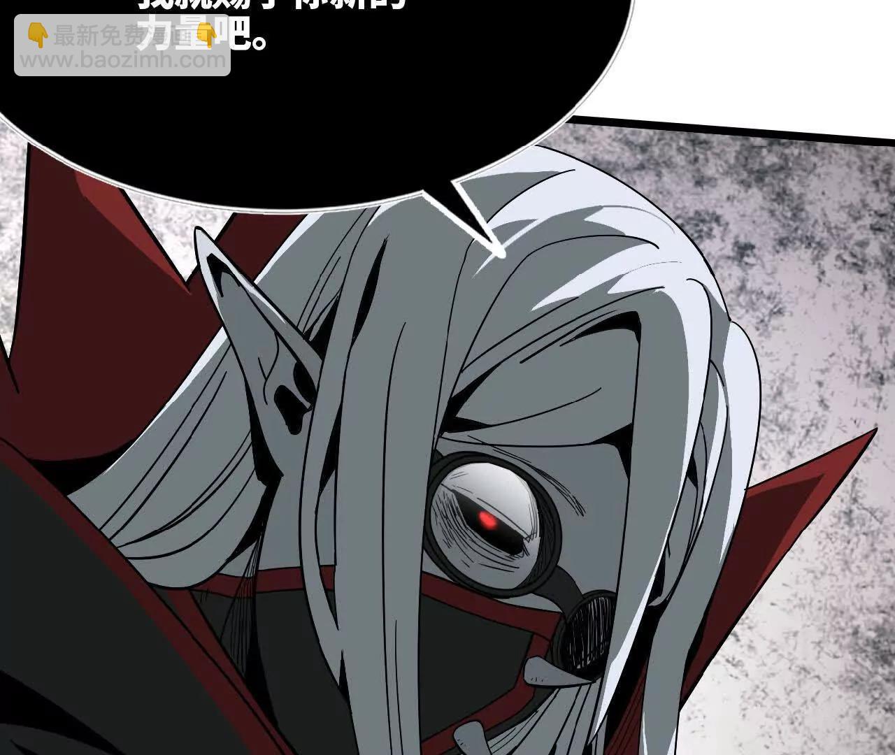 21 &ldquo;叛变&rdquo;(1/2)-第22话