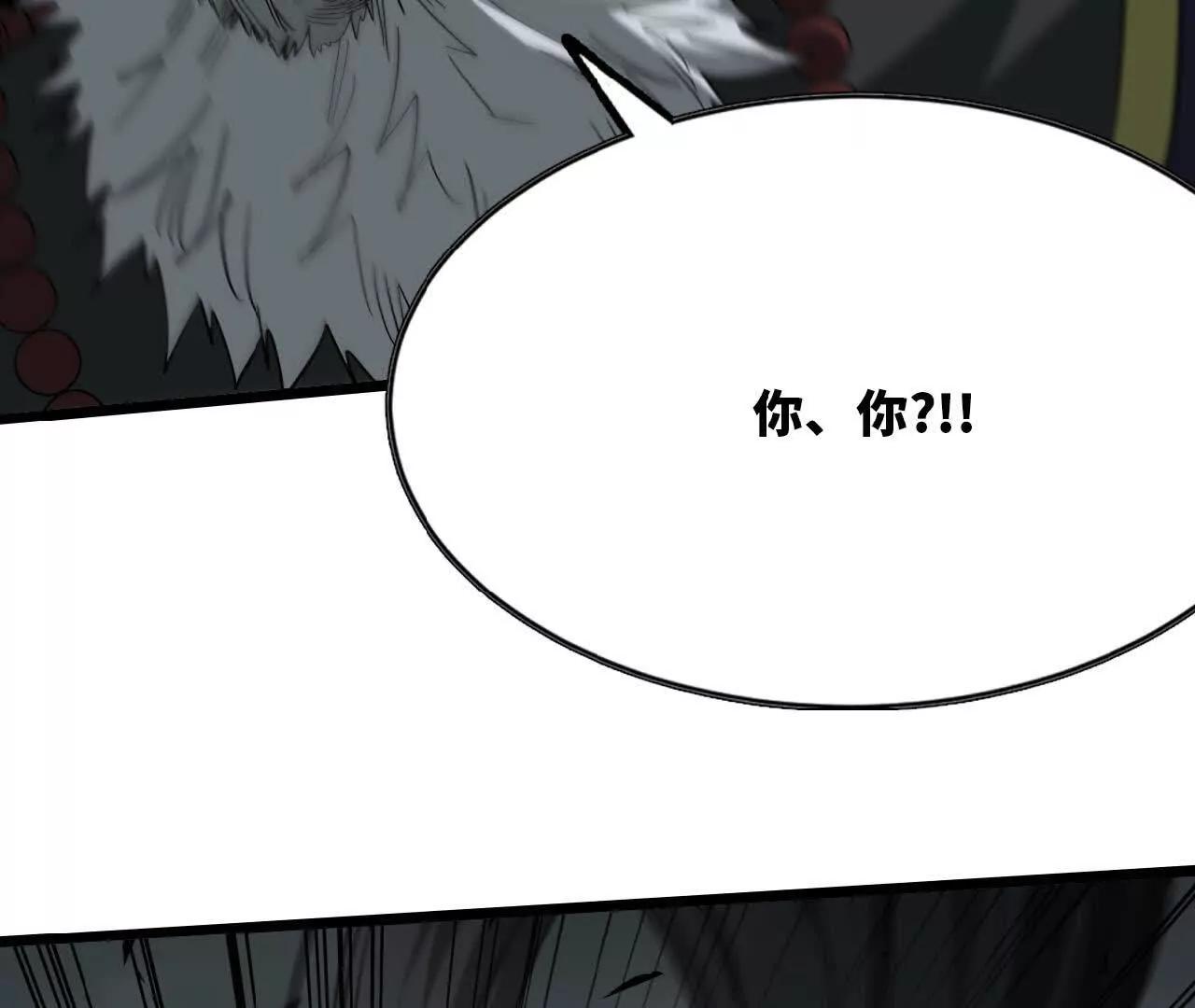 21 &ldquo;叛变&rdquo;(1/2)-第22话