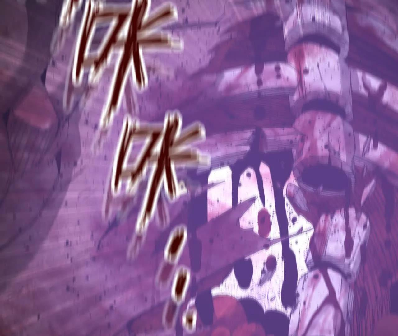 23 光剑术(1/2)-第24话