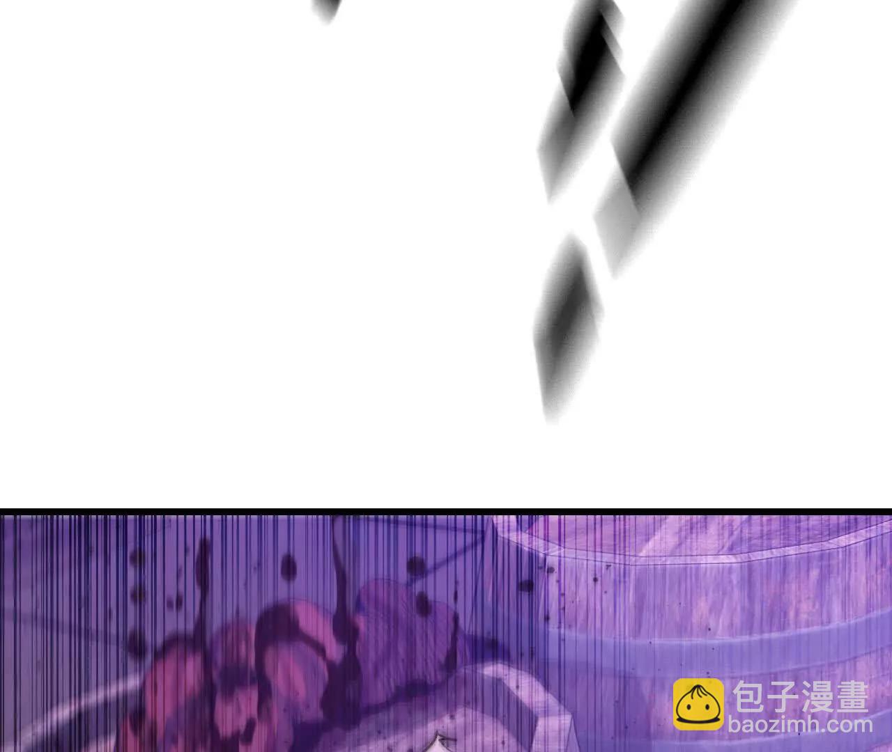 23 光剑术(1/2)-第24话