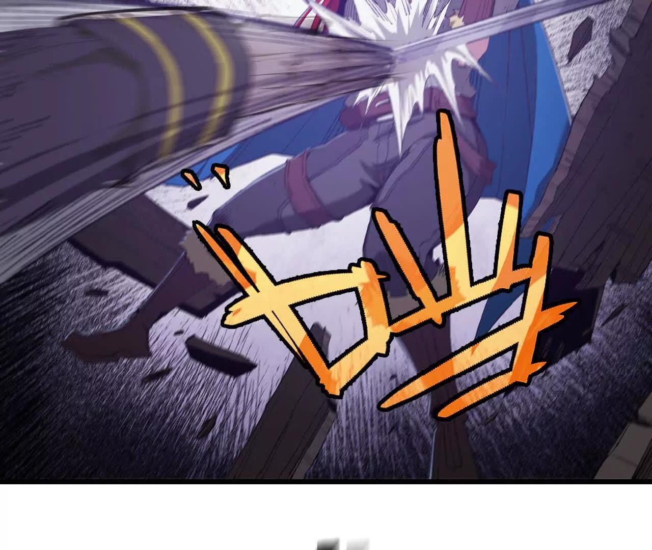 23 光剑术(1/2)-第24话