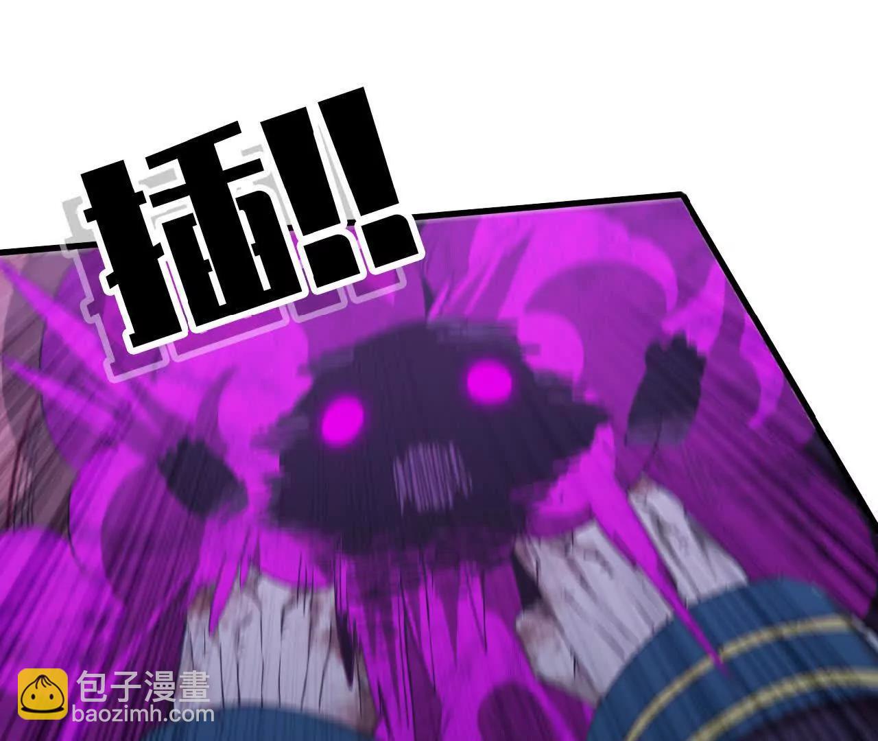 23 光剑术(1/2)-第24话