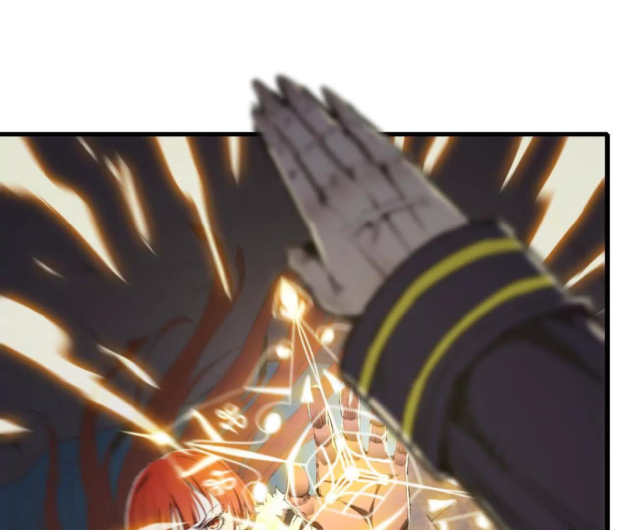 23 光剑术(1/2)-第24话