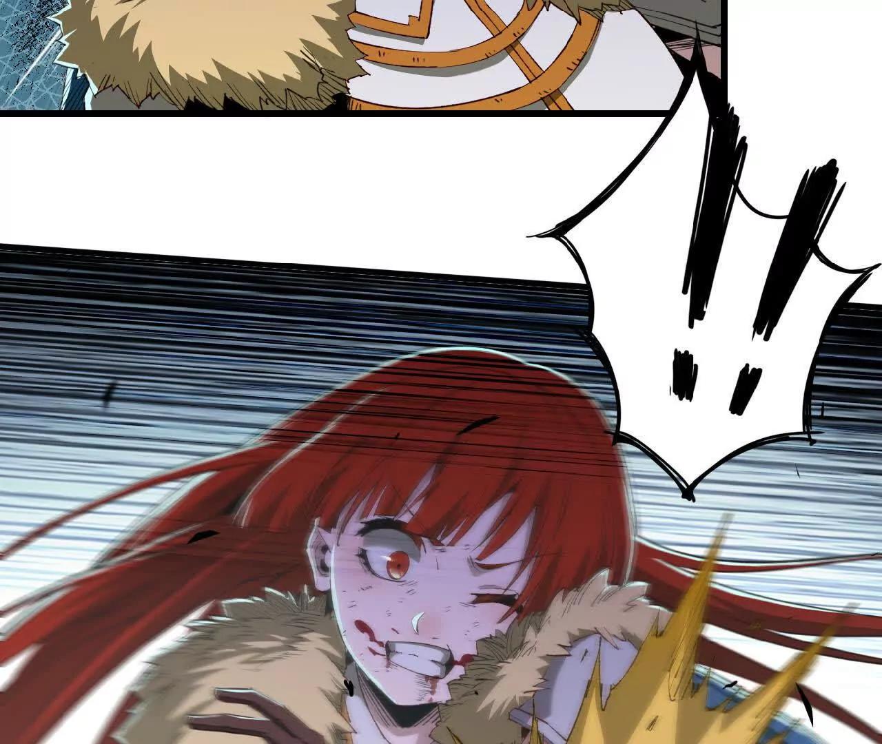 23 光剑术(1/2)-第24话