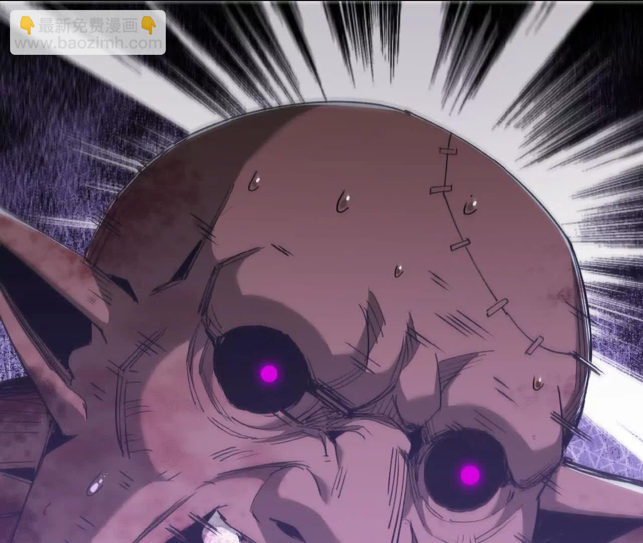 23 光剑术(1/2)-第24话