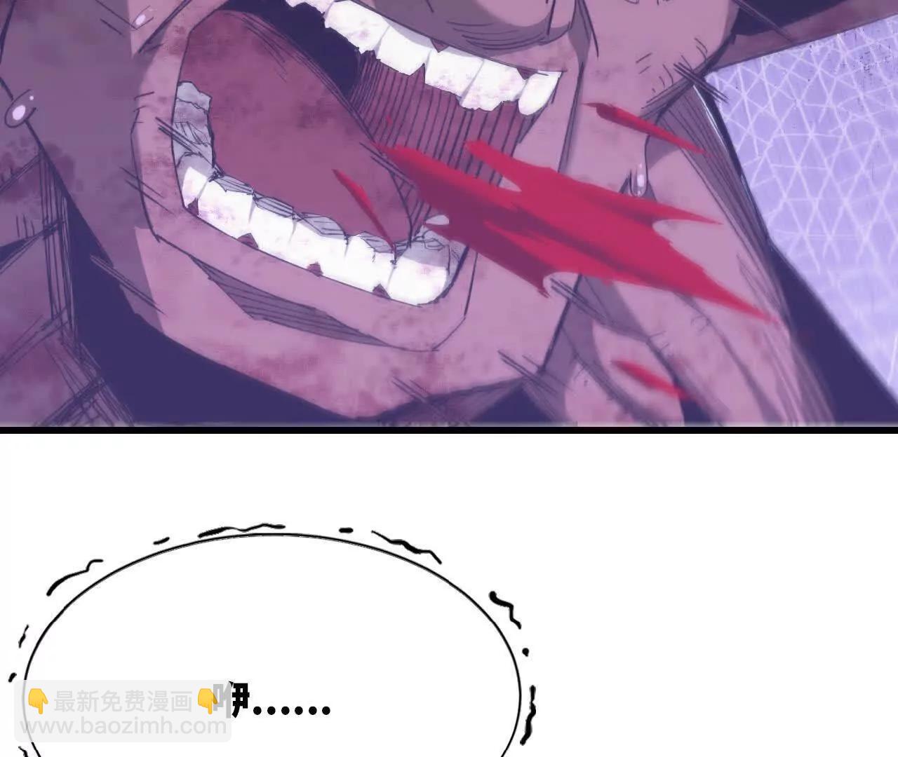 23 光剑术(1/2)-第24话