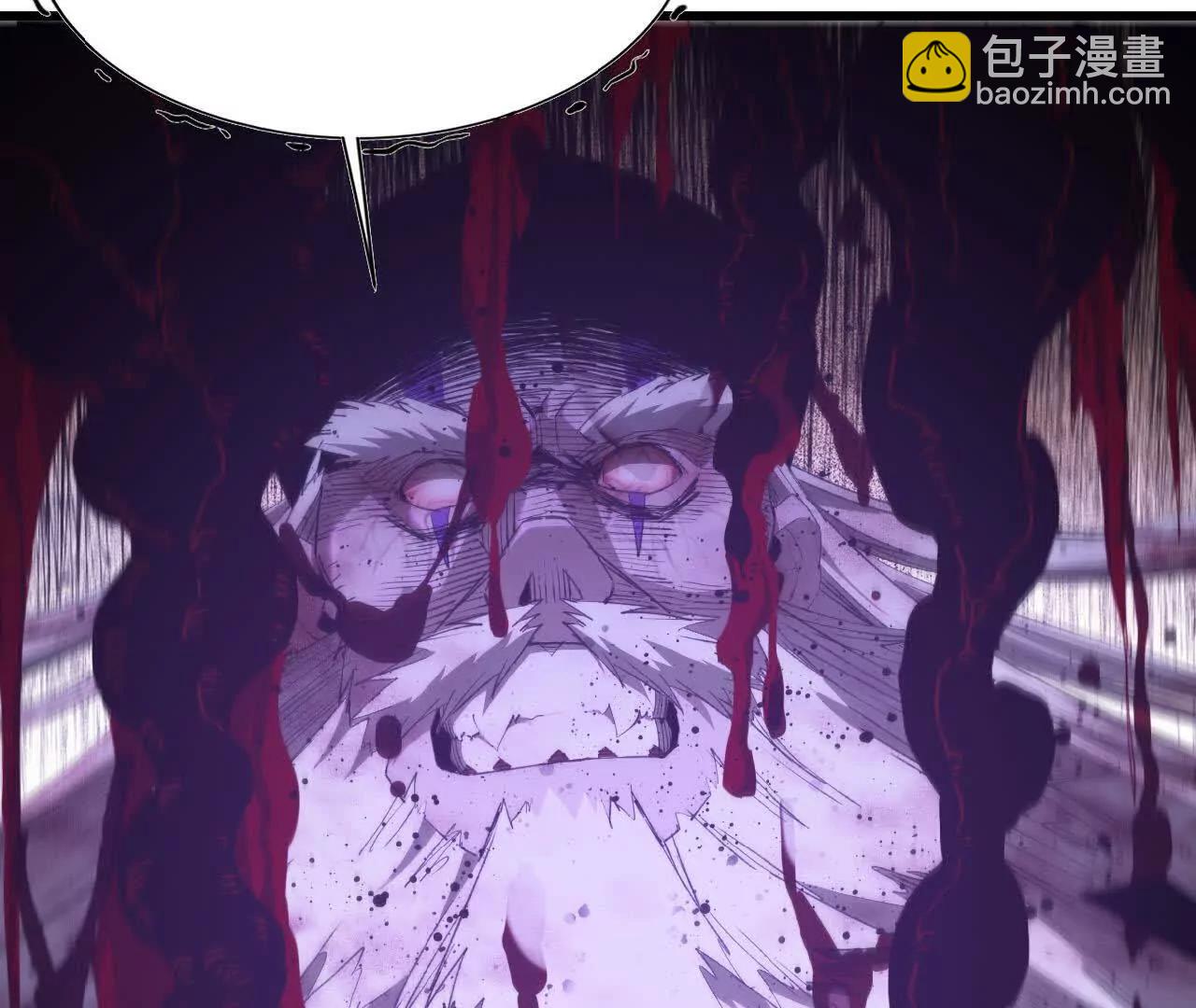 23 光剑术(1/2)-第24话