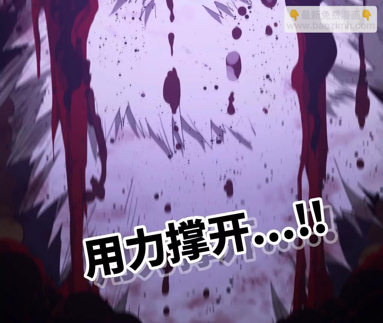 23 光剑术(1/2)-第24话