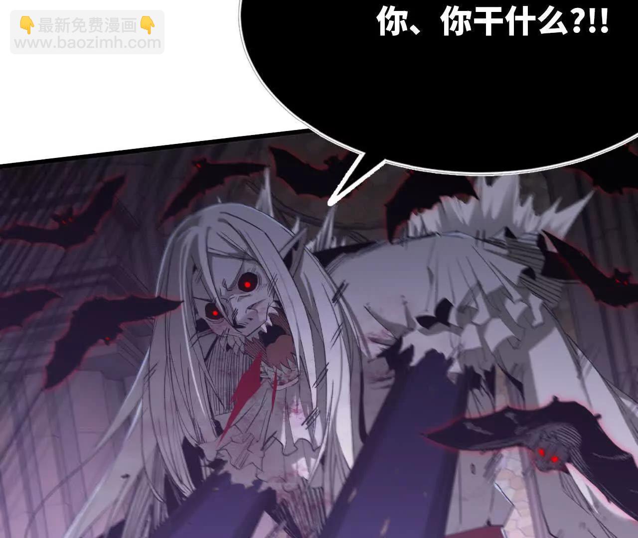 25 彻底对抗(1/2)-第26话