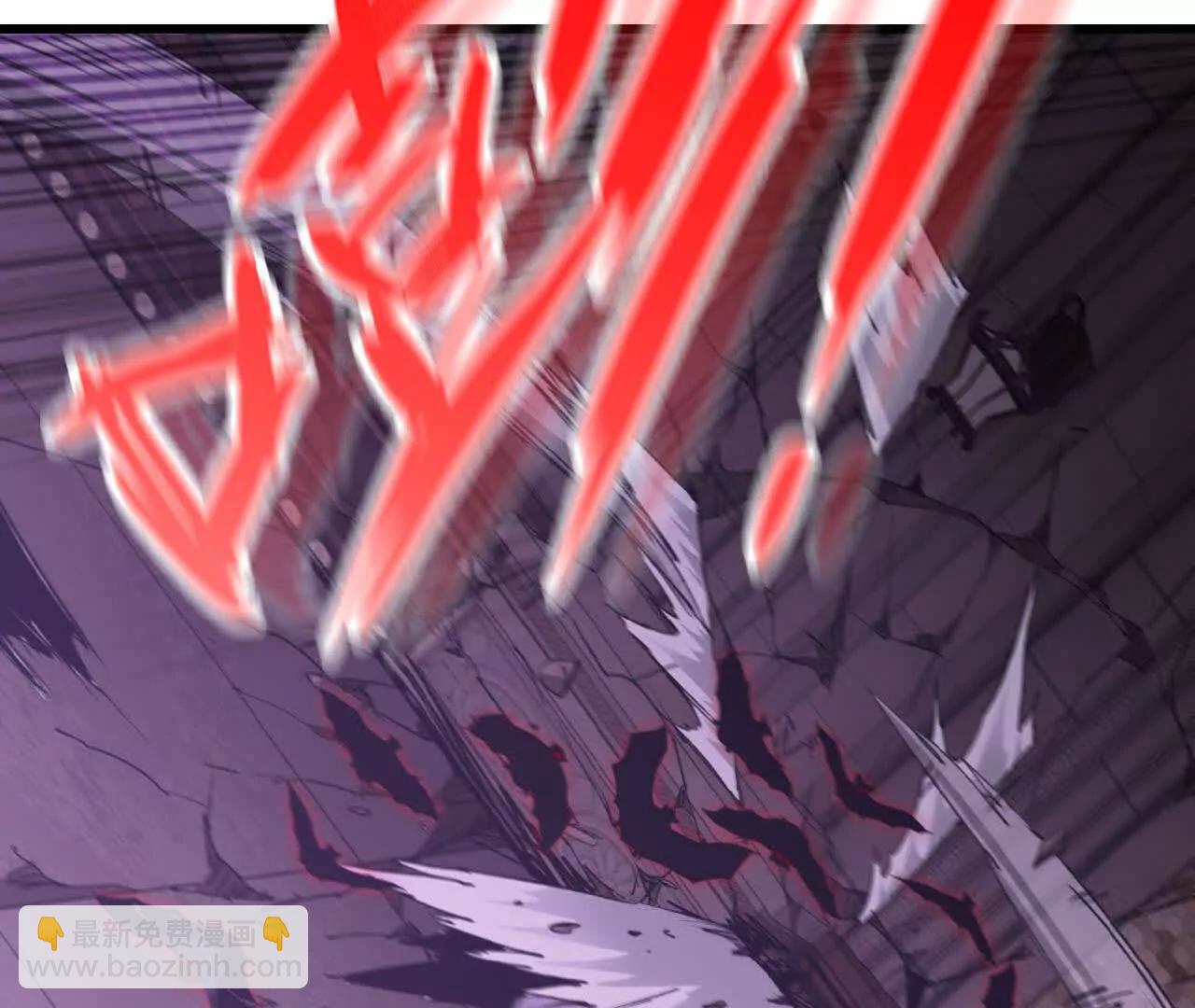 25 彻底对抗(1/2)-第26话