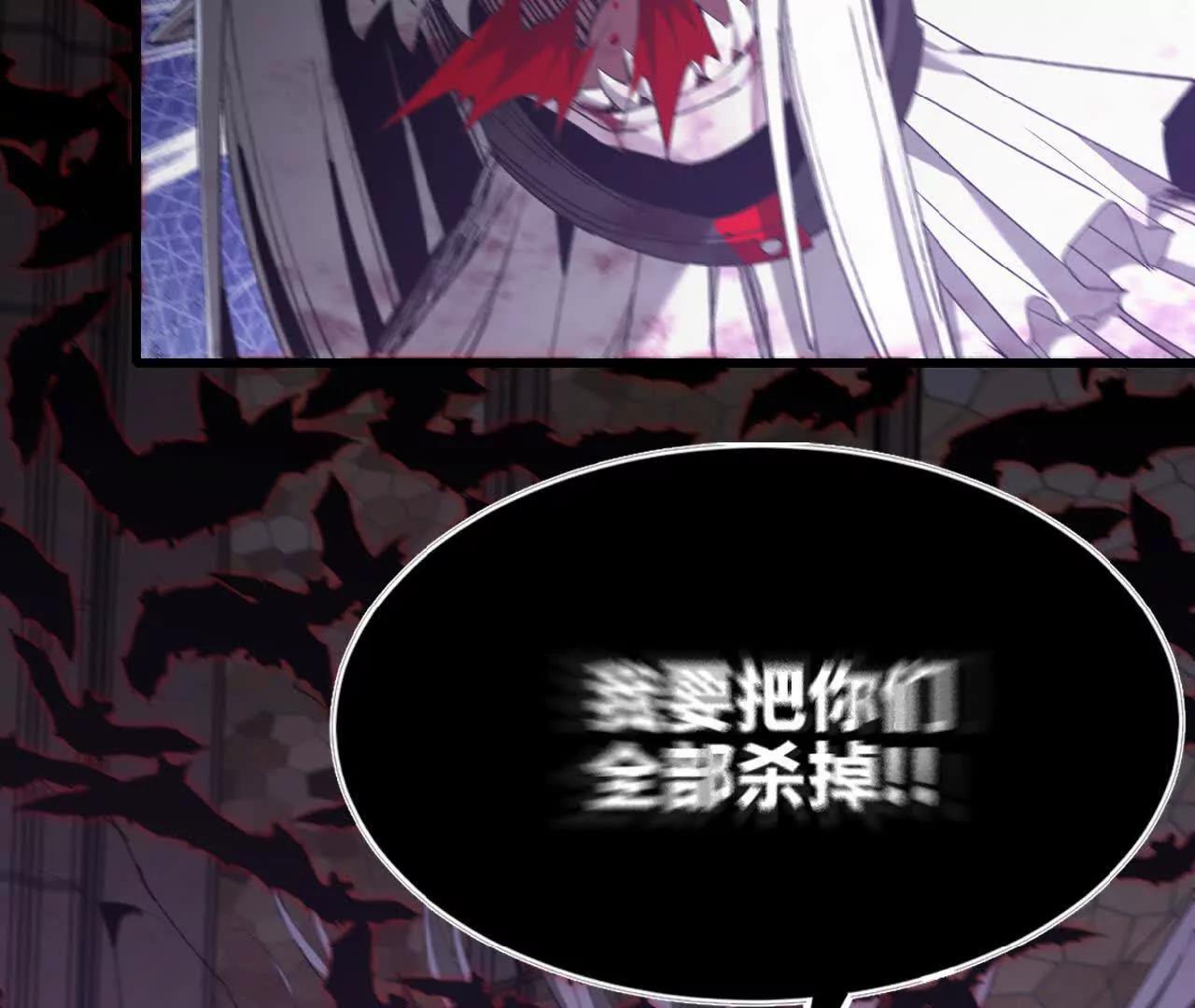 25 彻底对抗(1/2)-第26话