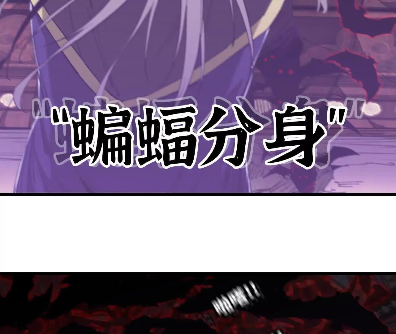 25 彻底对抗(1/2)-第26话