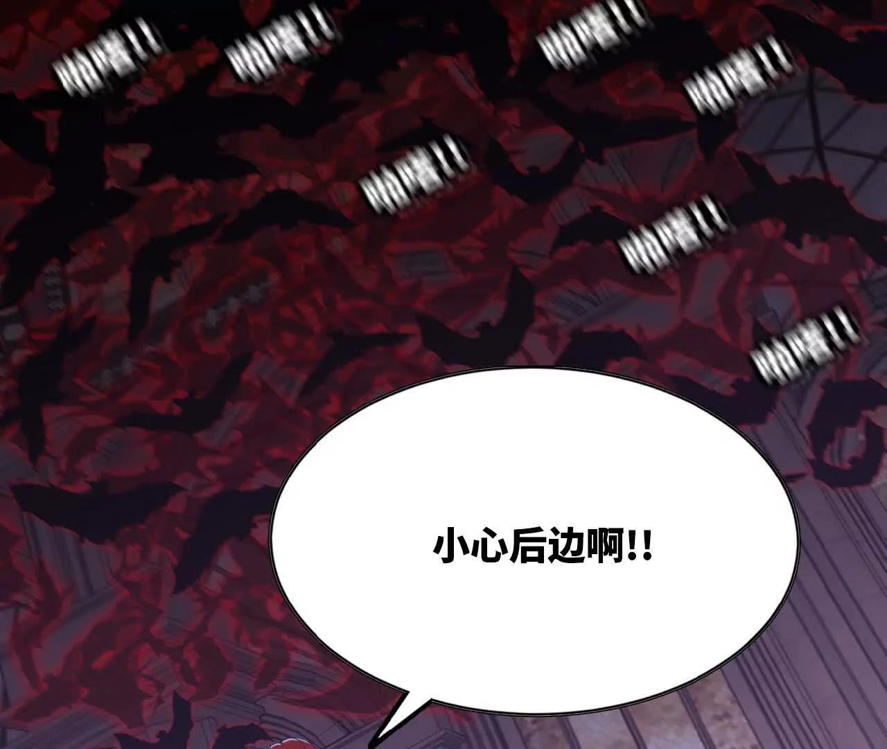 25 彻底对抗(1/2)-第26话