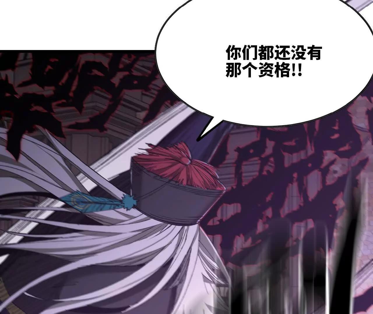 25 彻底对抗(1/2)-第26话