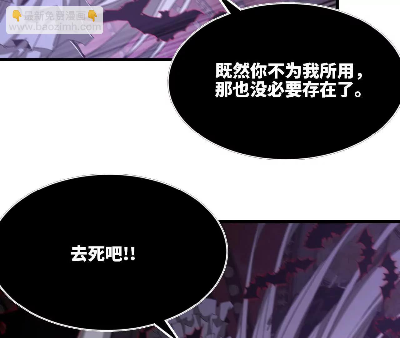 25 彻底对抗(1/2)-第26话