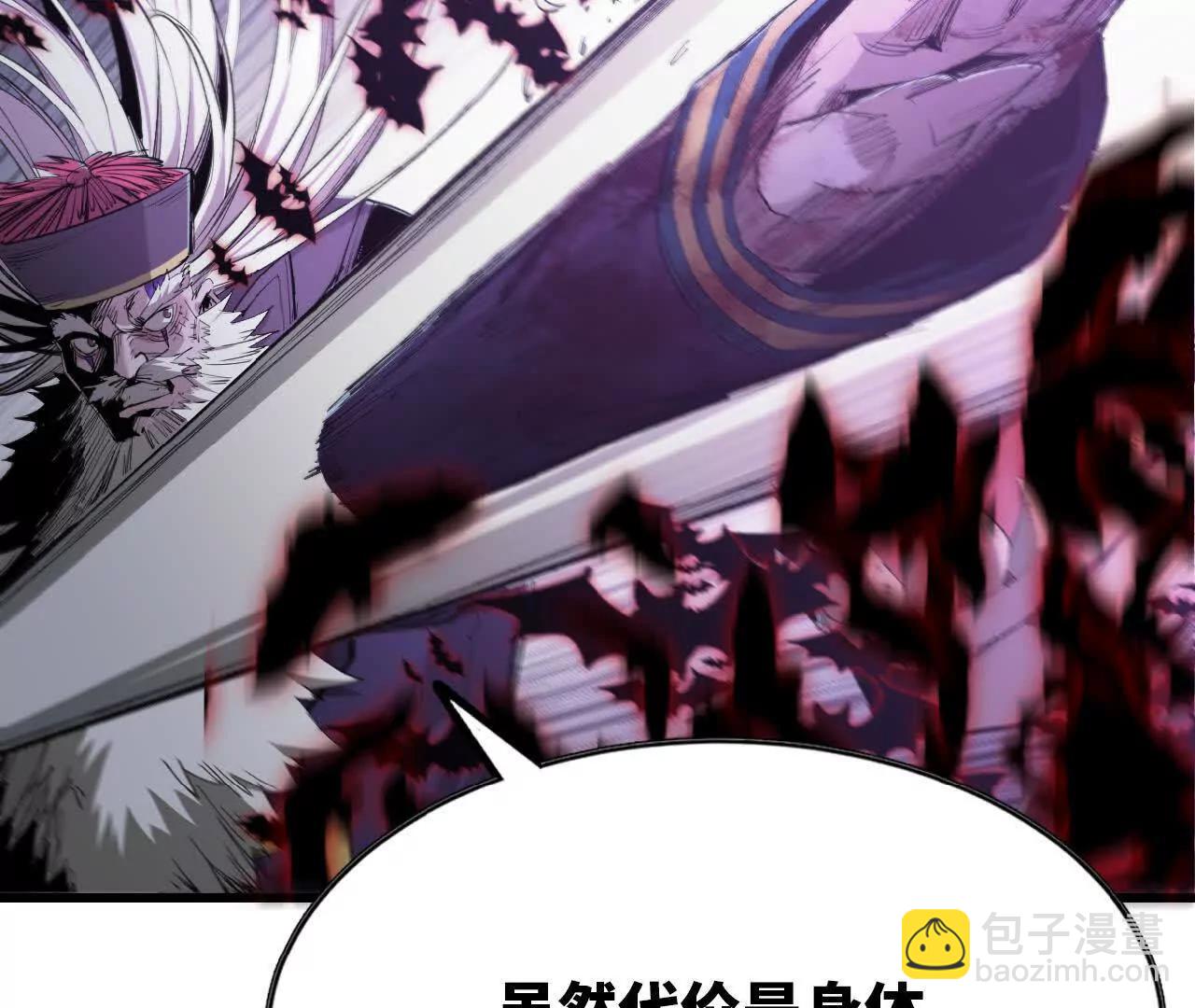 25 彻底对抗(1/2)-第26话