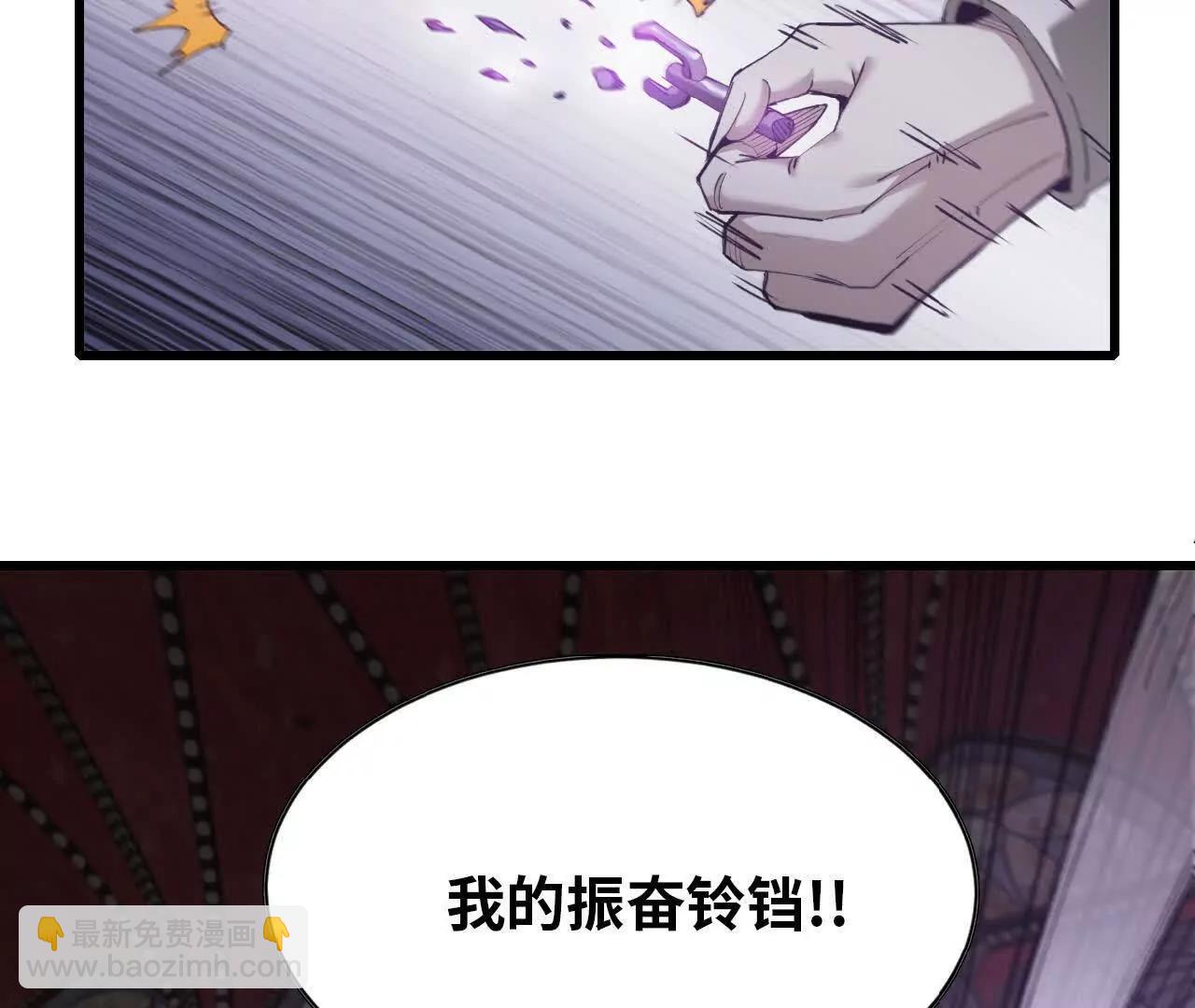 25 彻底对抗(1/2)-第26话