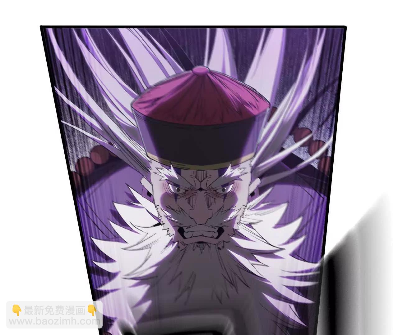 25 彻底对抗(1/2)-第26话