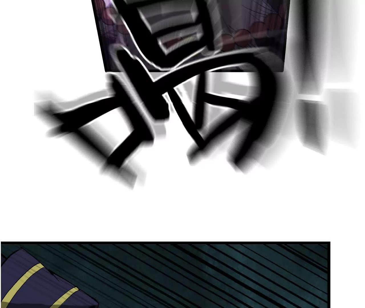 25 彻底对抗(1/2)-第26话