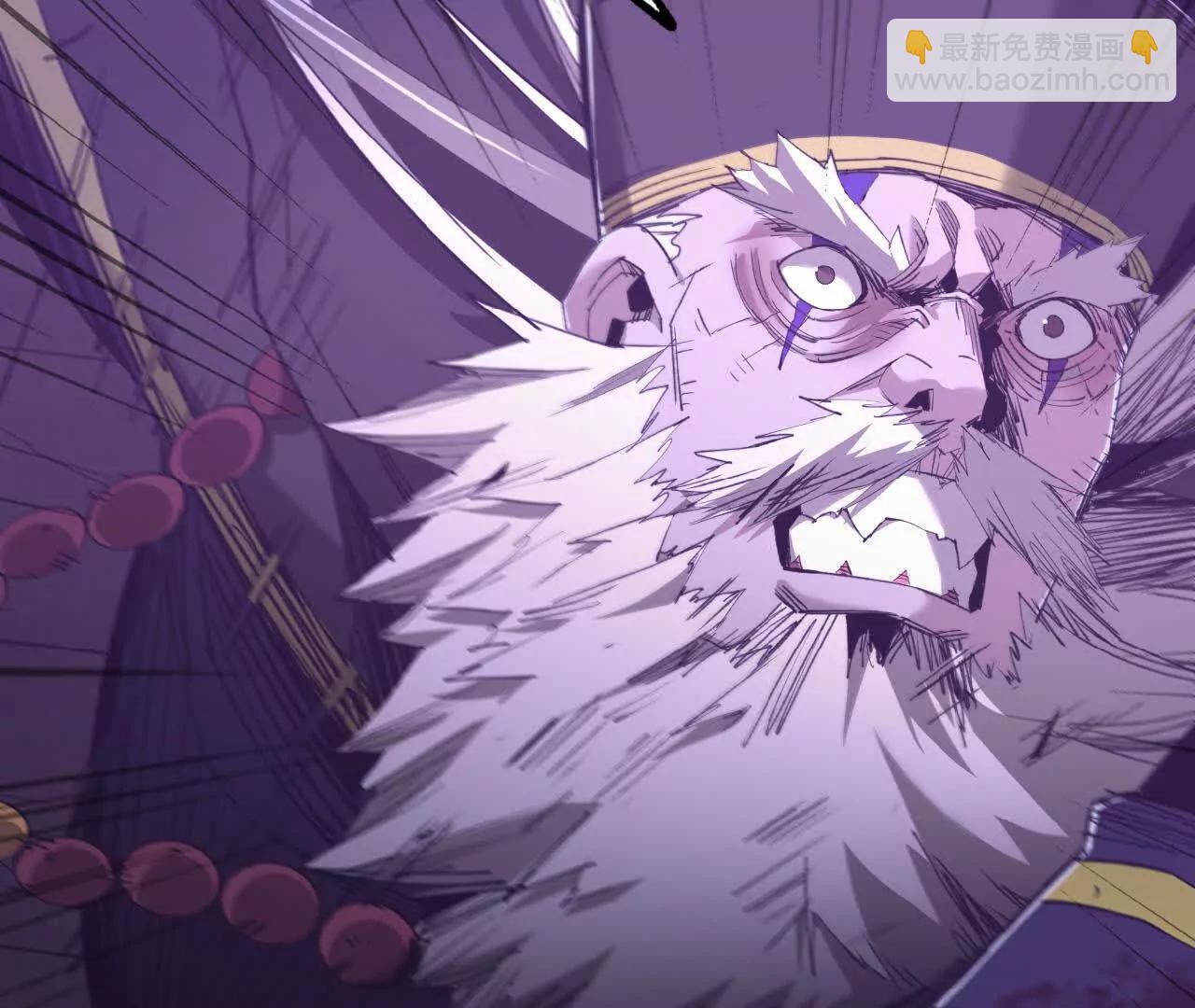 25 彻底对抗(1/2)-第26话