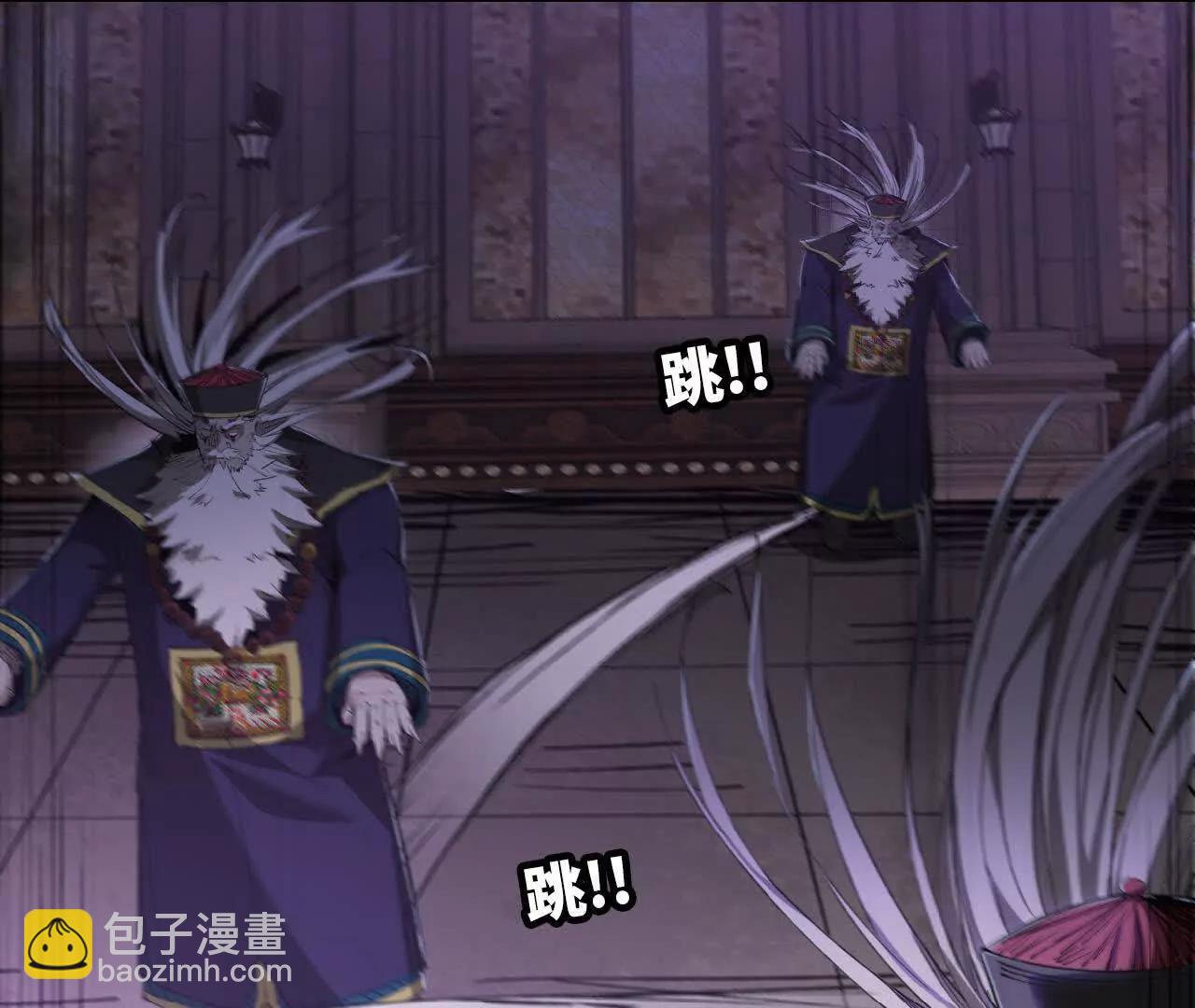 25 彻底对抗(1/2)-第26话