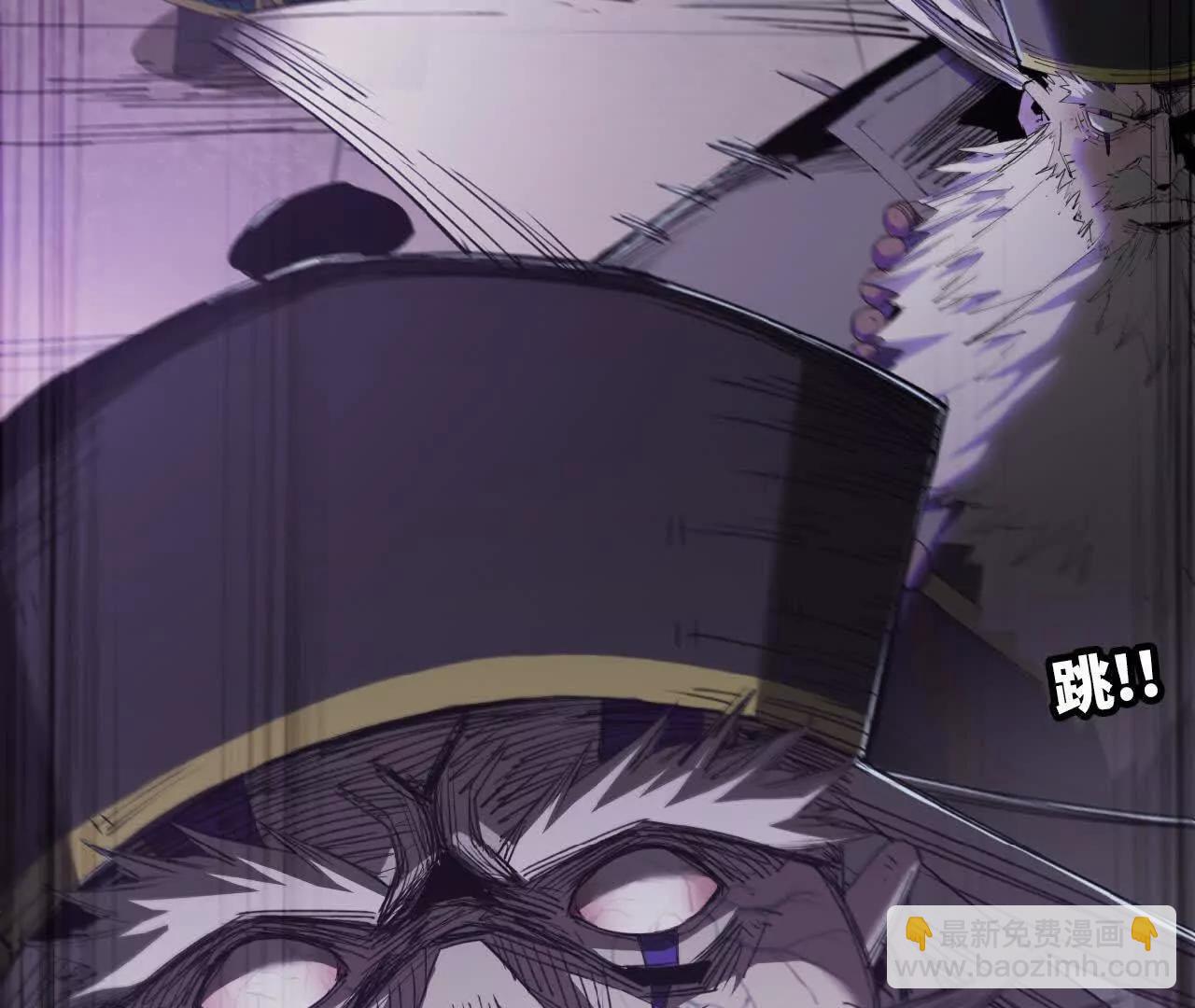 25 彻底对抗(1/2)-第26话