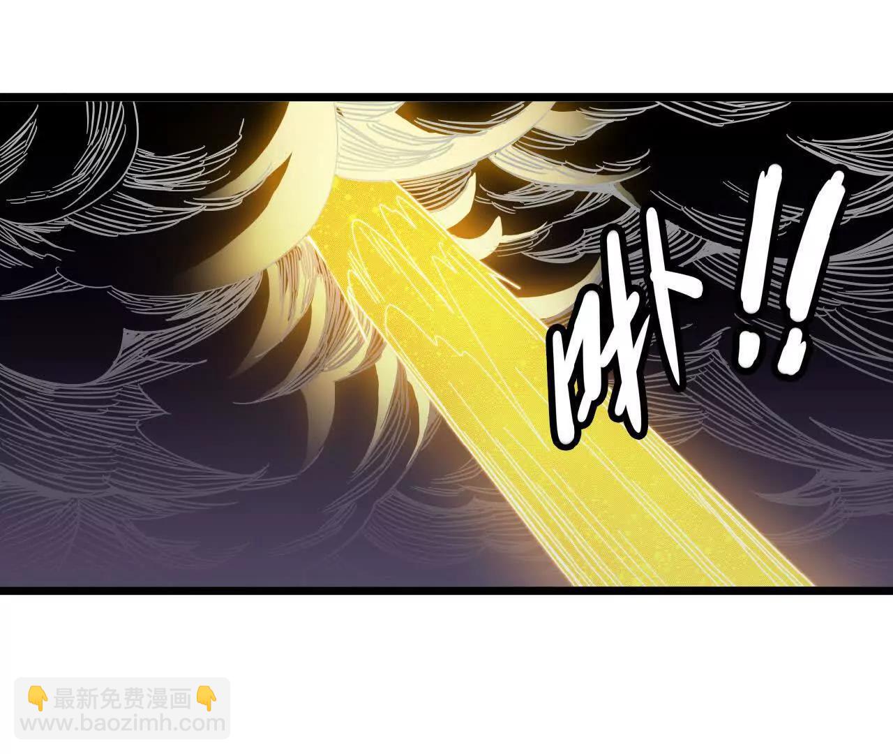 27 消灭德古拉(1/2)-第28话