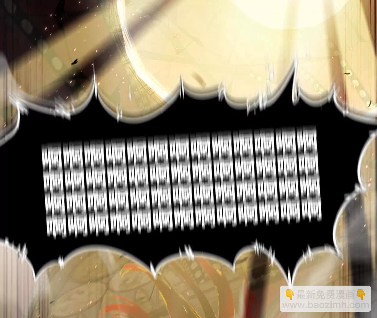 27 消灭德古拉(1/2)-第28话