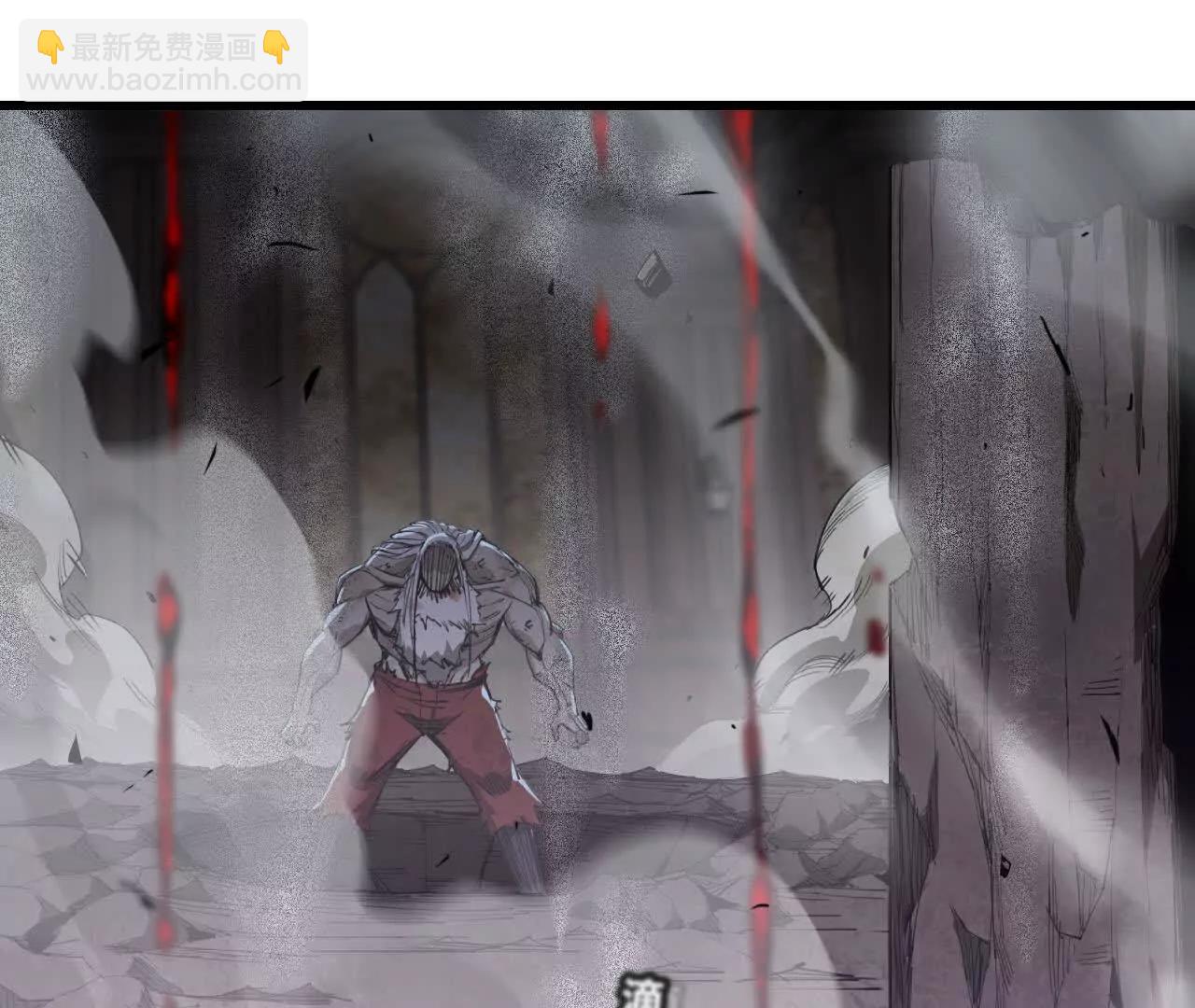 27 消灭德古拉(1/2)-第28话