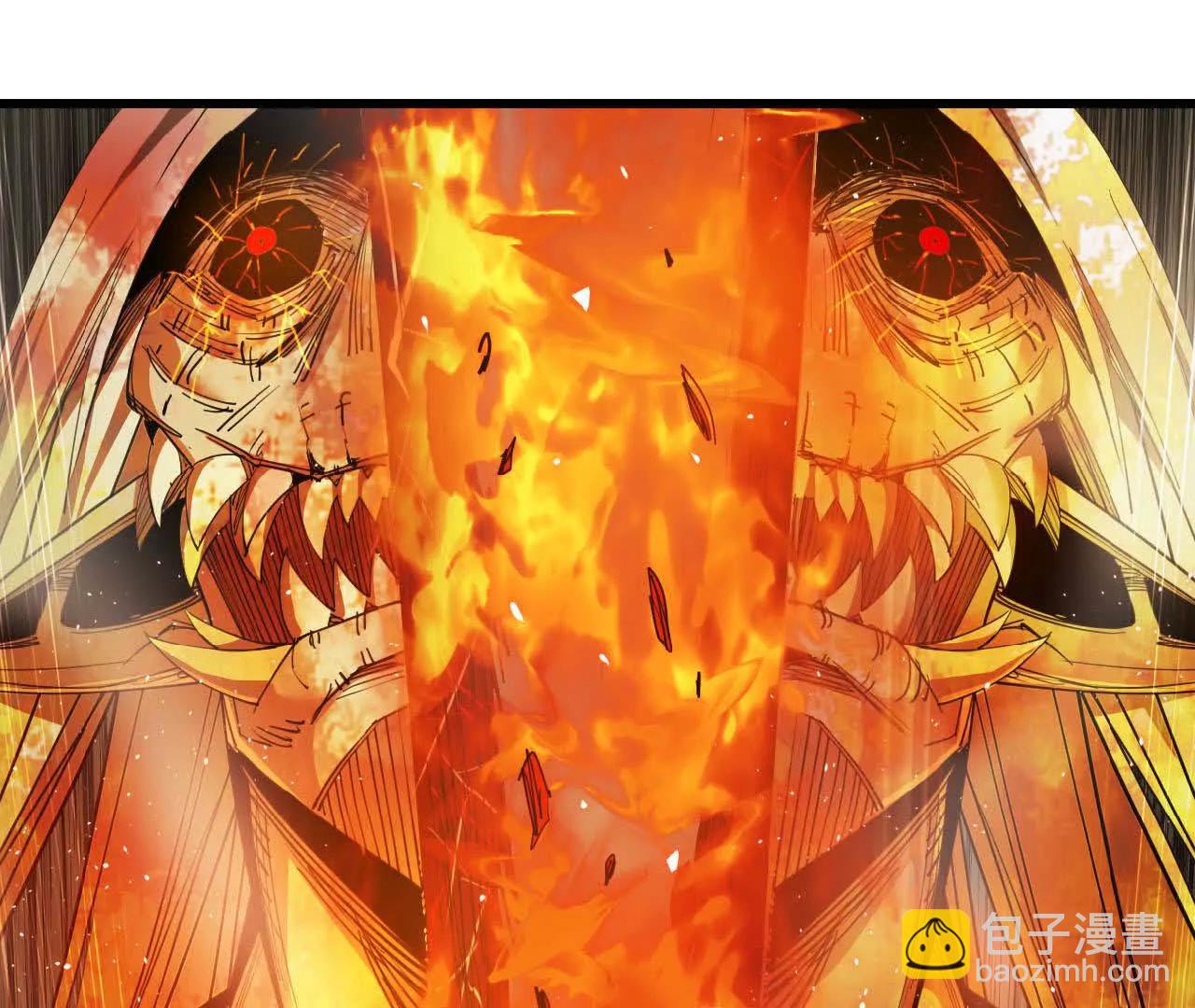 27 消灭德古拉(1/2)-第28话