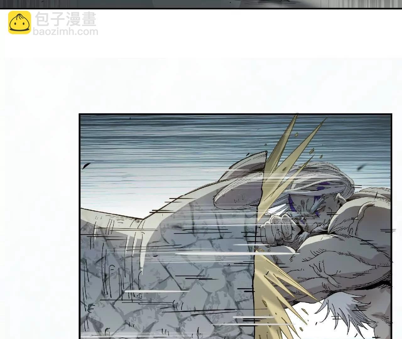 04 星斗移(1/2)-第4话