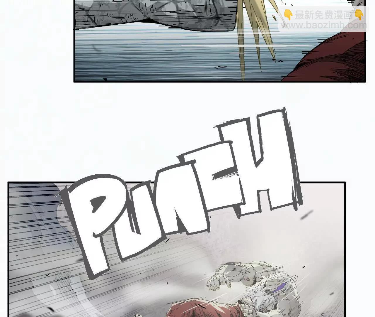 04 星斗移(1/2)-第4话