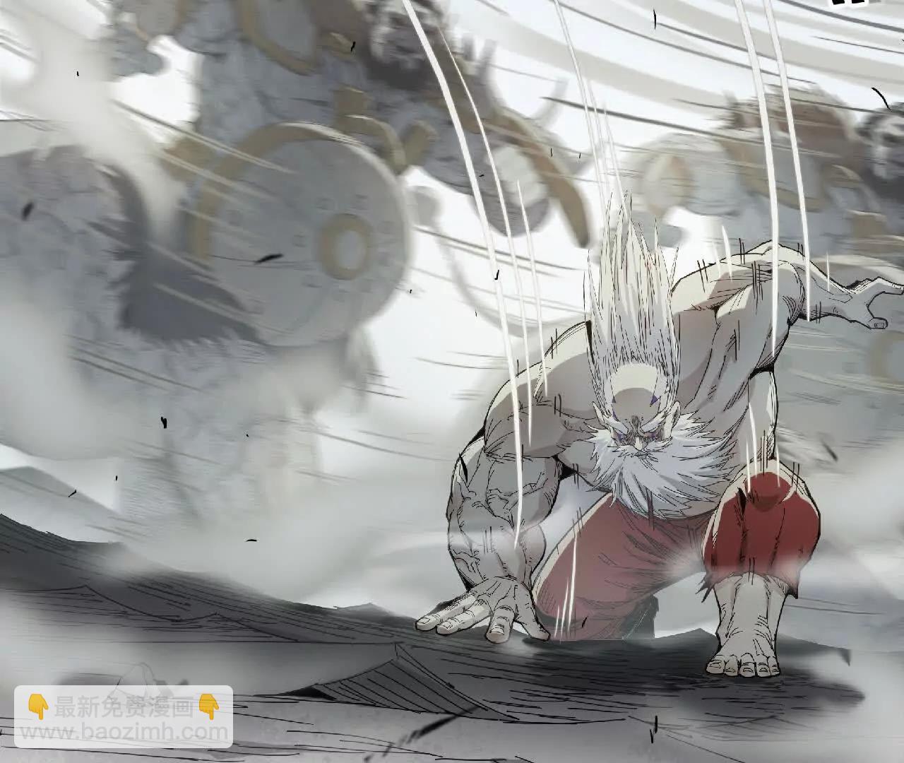 04 星斗移(1/2)-第4话