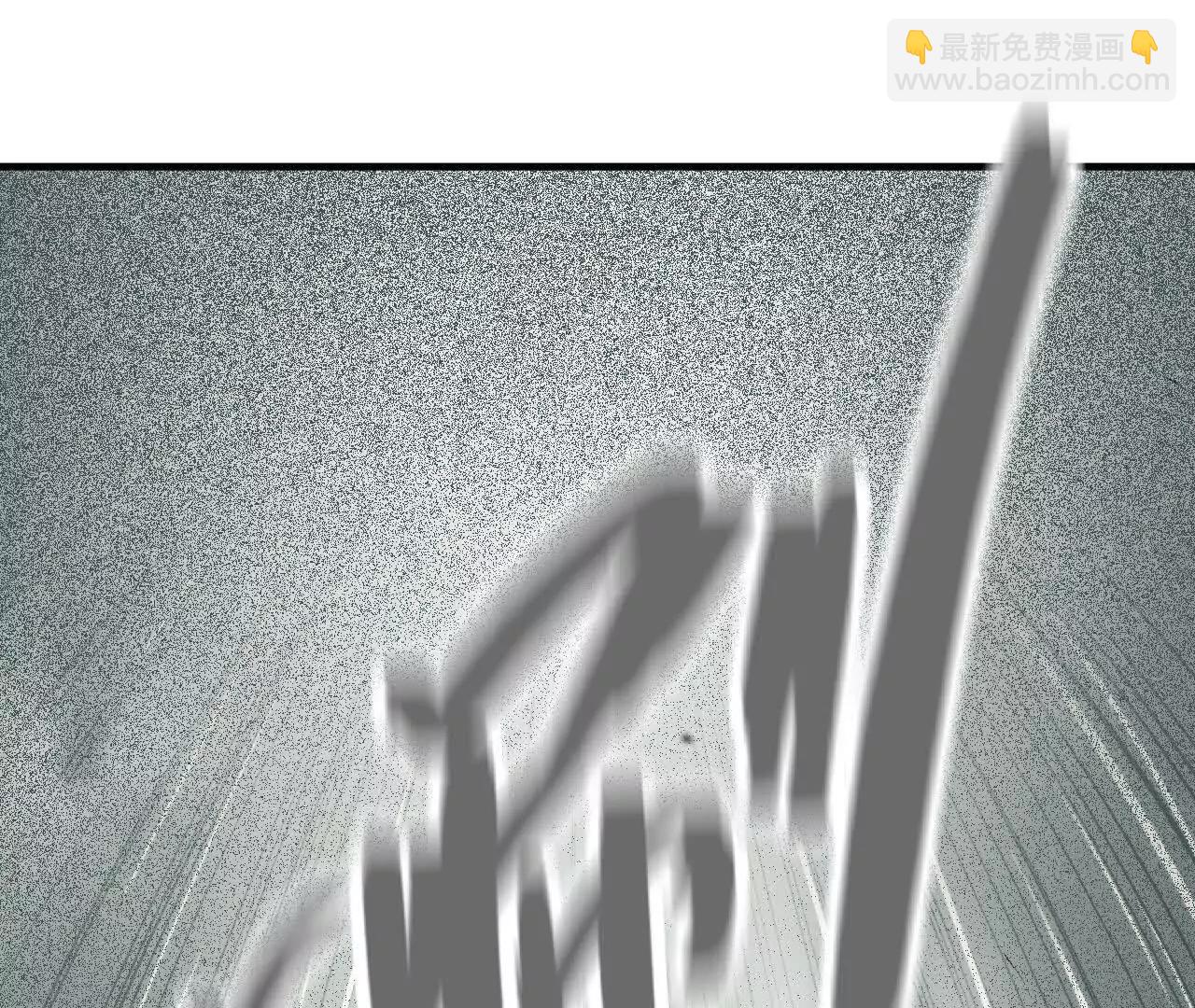 04 星斗移(1/2)-第4话