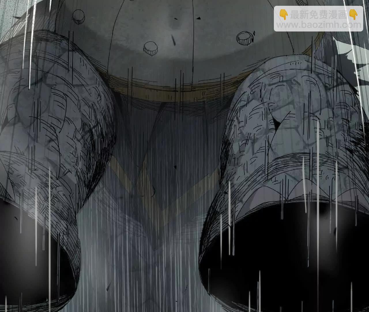 04 星斗移(1/2)-第4话