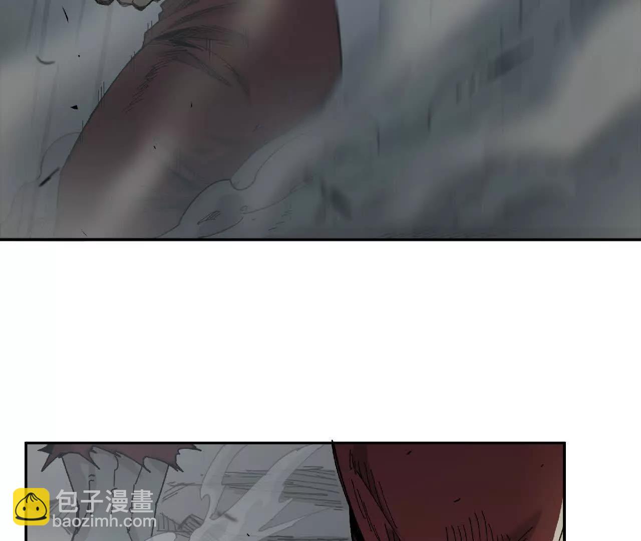 04 星斗移(1/2)-第4话