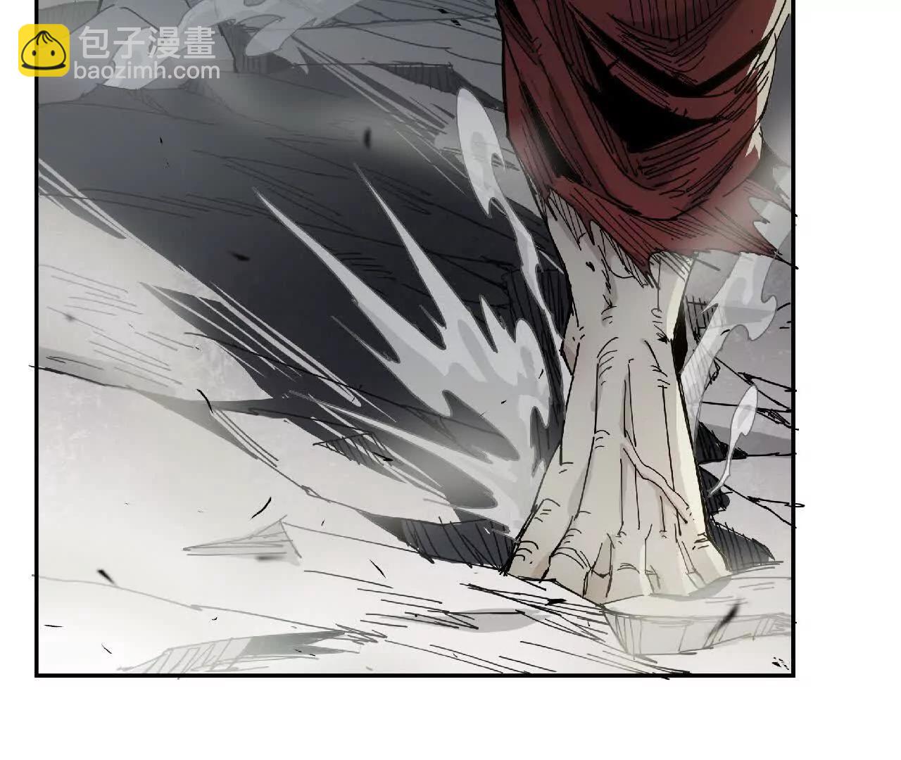 04 星斗移(1/2)-第4话