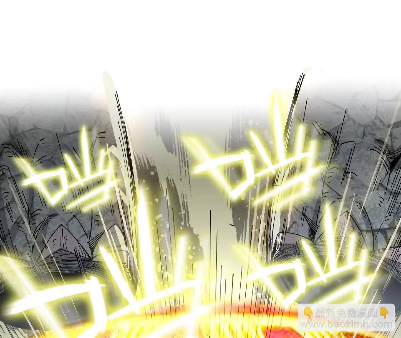 04 星斗移(1/2)-第4话