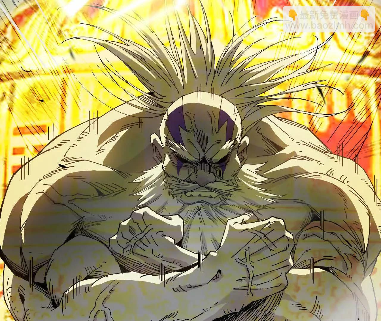 04 星斗移(1/2)-第4话